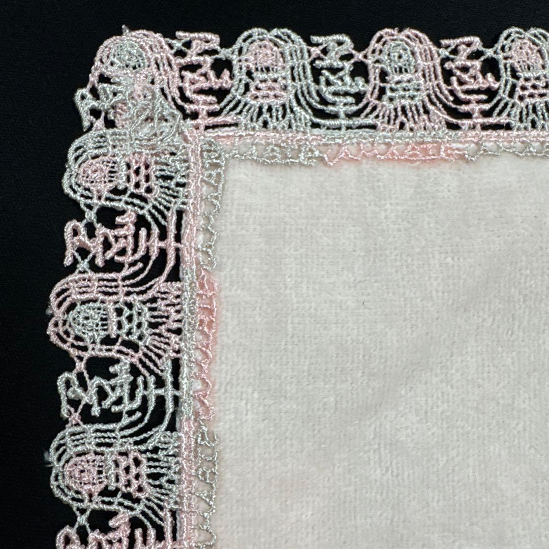 希少 近沢レース タオルハンカチ アマビエ 未使用】近沢レース