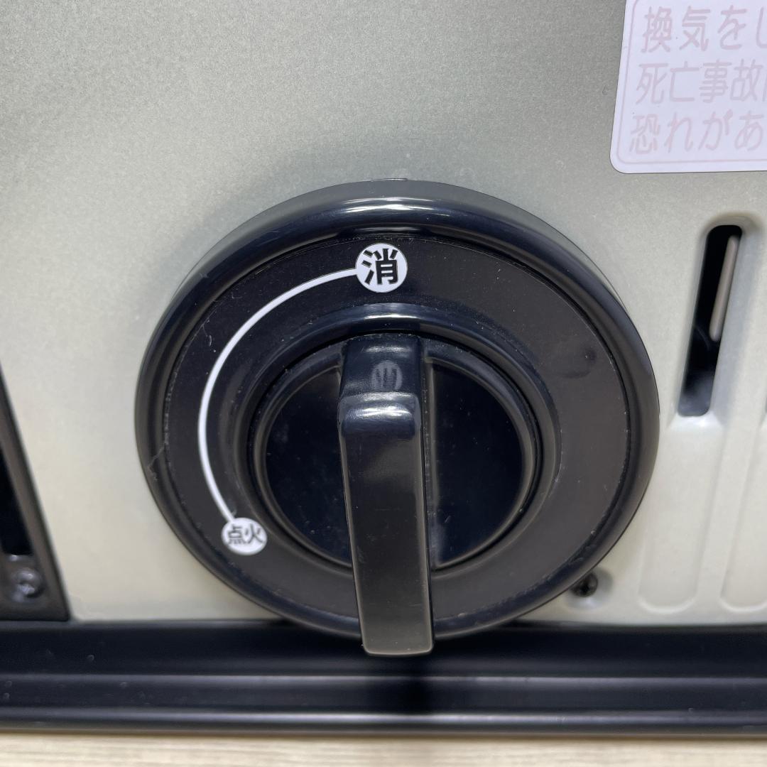 【軽量持ち運び便利♪】イワタニ「カセットガスストーブ」CB-STV-HPR