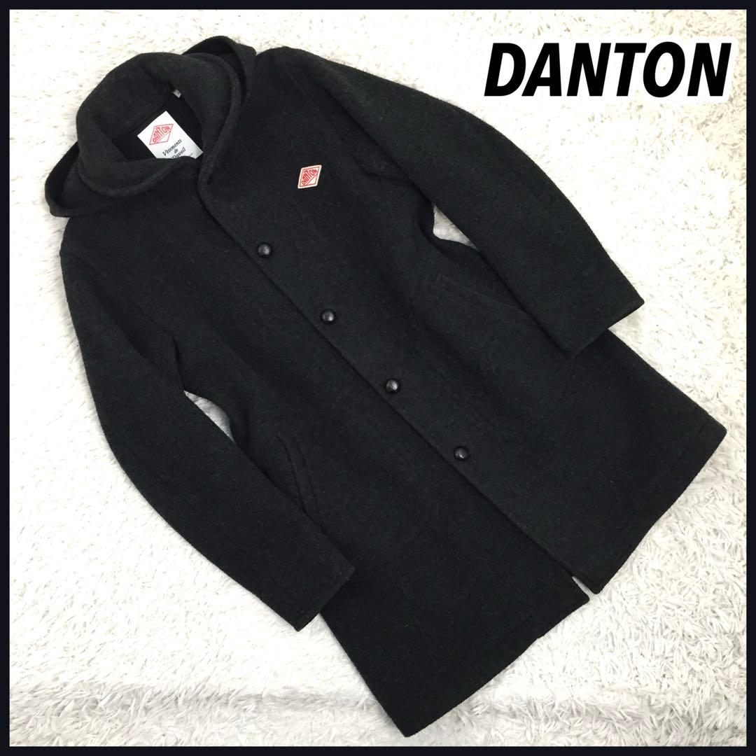 【人気サイズ40】DANTON ダントンウールモッサ 丸襟フード付 ロングコート