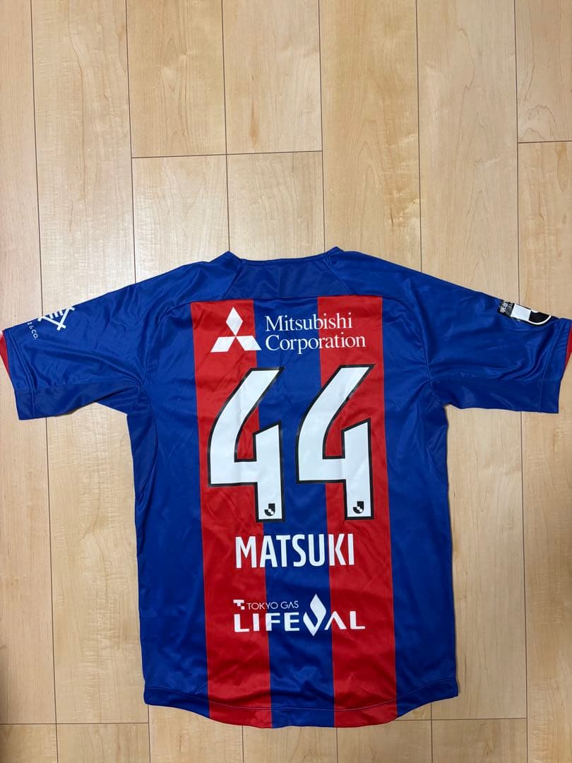 タグ付き】FC東京 2022 1stレプリカユニフォーム 44 松木玖生 FC東京