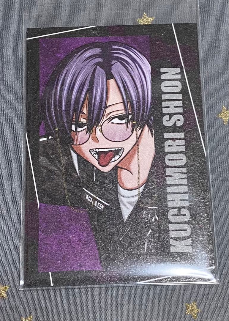 桃源暗鬼 c107 アフターコミケ 秋田書店 キャラカード 朽森紫苑 - メルカリ