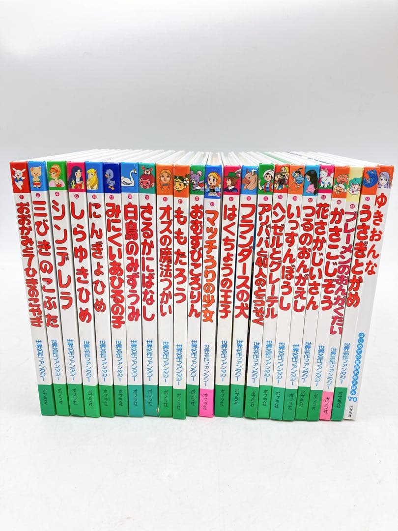 【５３冊】世界名作ファンタジー/名作アニメえほん/日本昔ばなしアニメ絵本