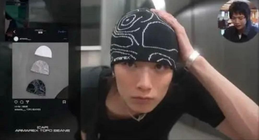 armarex ビーニー Ours 深水光太着用 - メルカリ