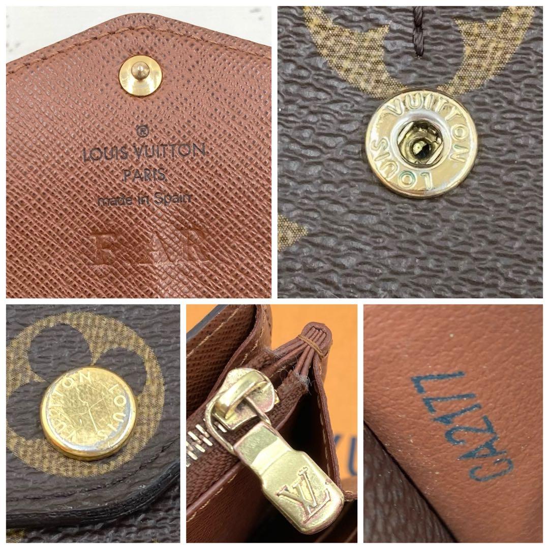 【美品・新型】ルイヴィトン モノグラム ポルトフォイユ サラ 箱付き