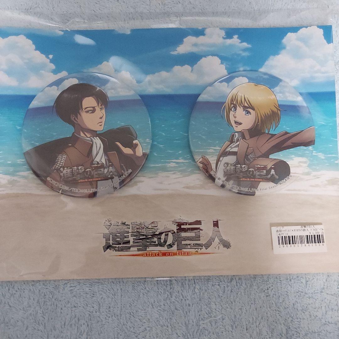 リヴァイ 缶バッジ リヴァイ バースデー 缶バッジ カラ鉄 リヴァイ兵長