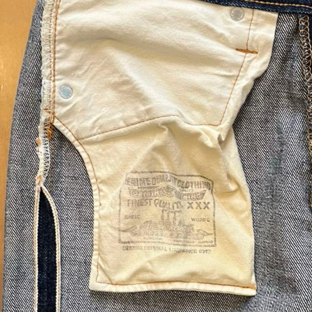 k*n様 DENIME （ドゥニーム）WEGO前期 赤タブ セルビッチデニム サ