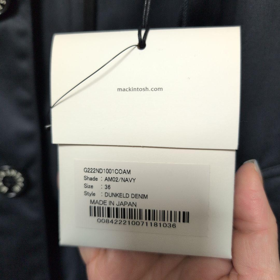 【新品未使用】マッキントッシュ　ステンカラーコート　ネイビー