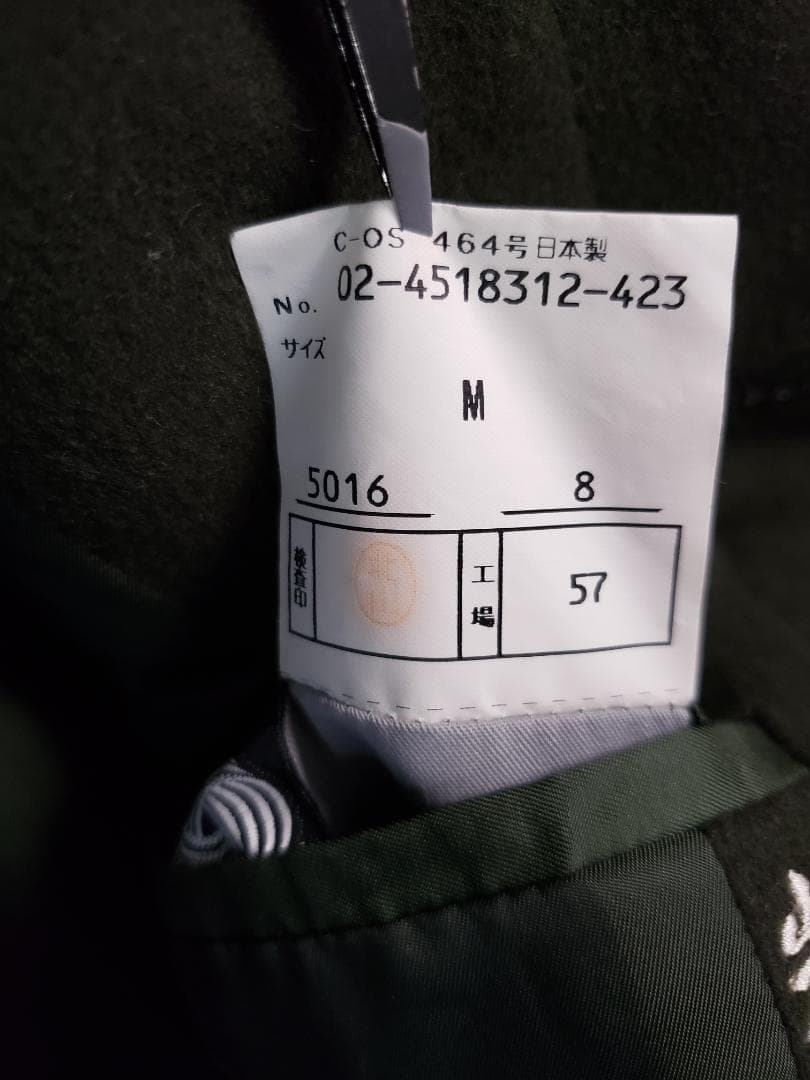 最高級カシミヤ100% 日本製 深喜毛織カシミヤ ダークオリーブ ロングコート