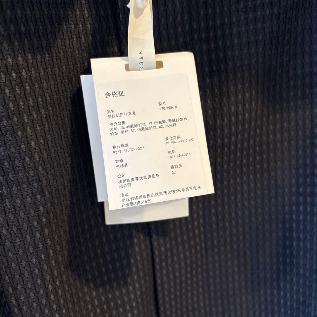 JCAESAR Asymmetric Zipper Short Jacket - メルカリ