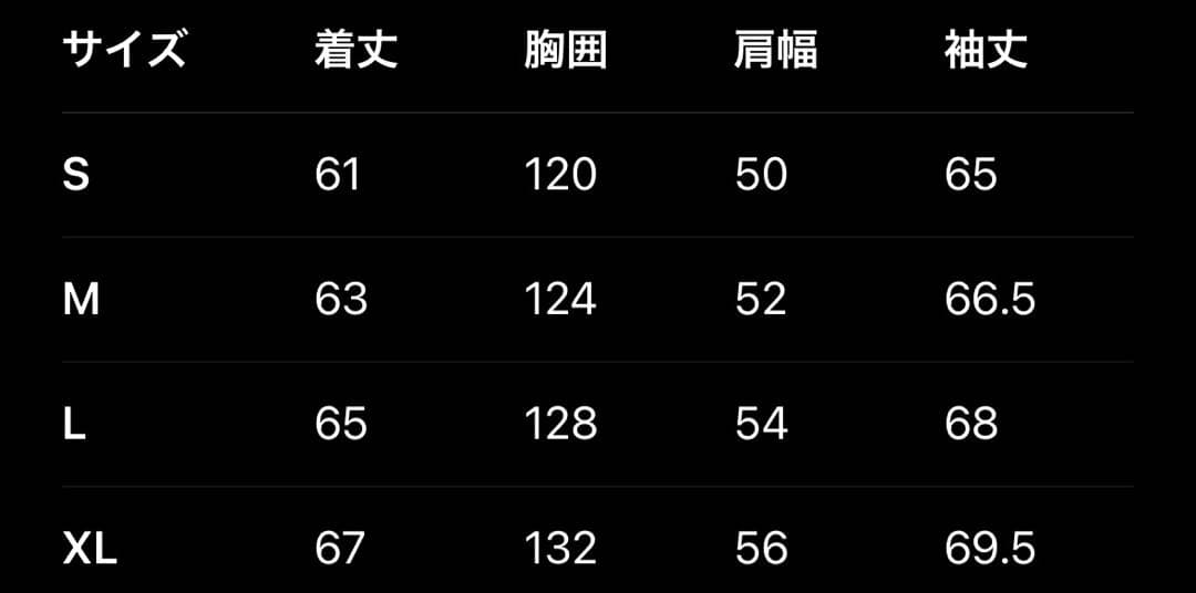 JCAESAR Asymmetric Zipper Short Jacket - メルカリ