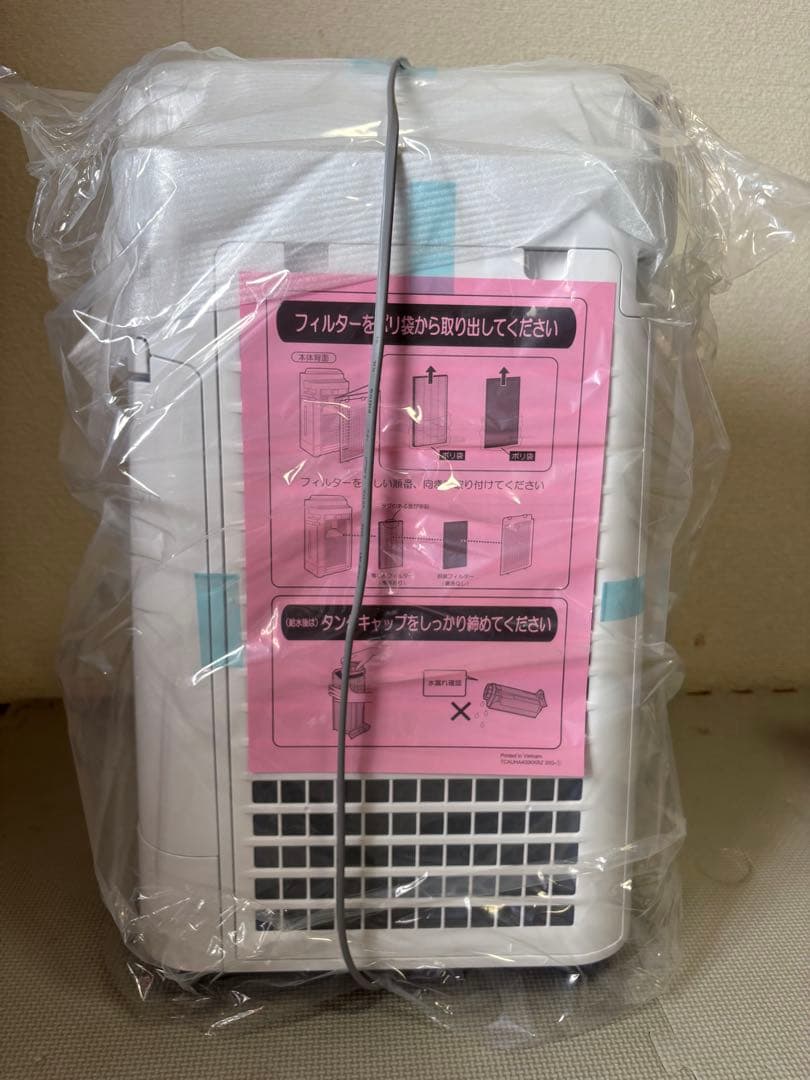 SHARP 空気清浄機 KC-T50-W