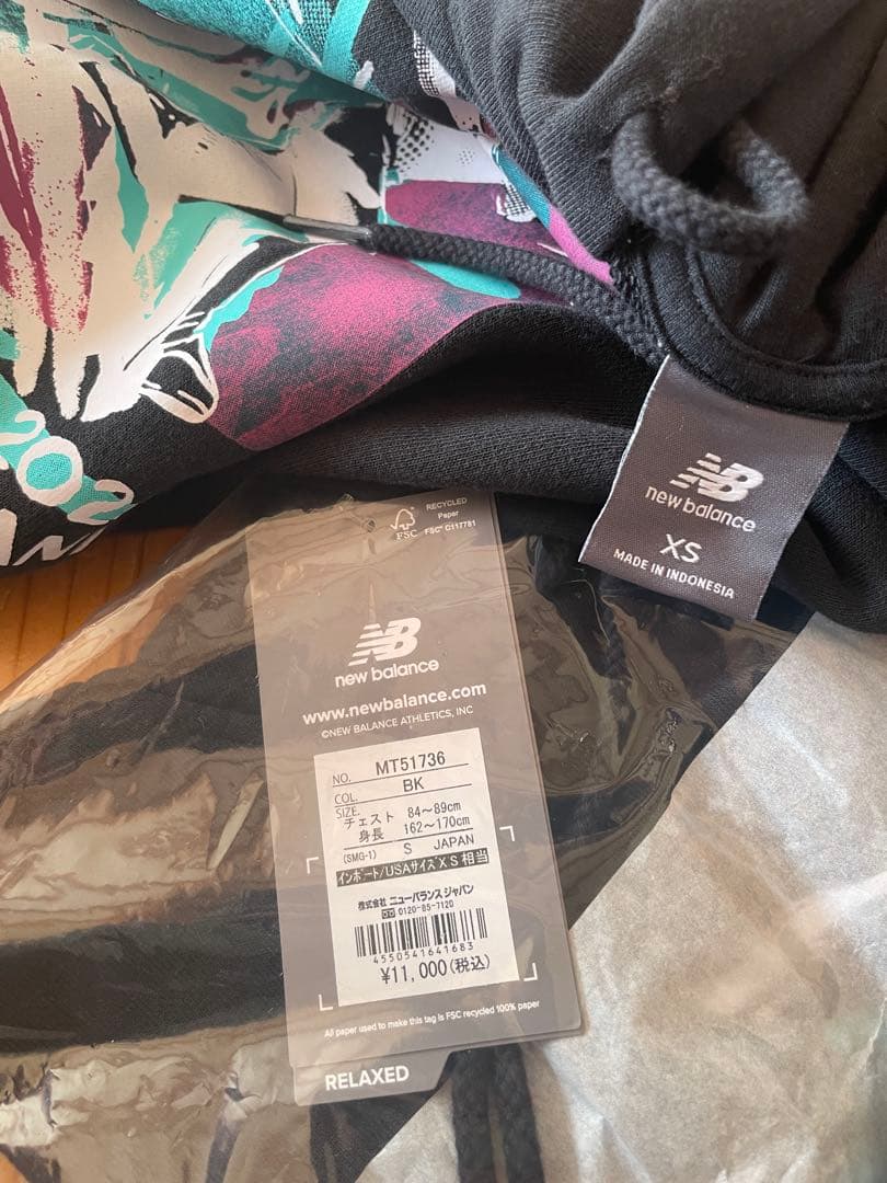 New balance 2026福袋@DEPO メンズSサイズ 6点