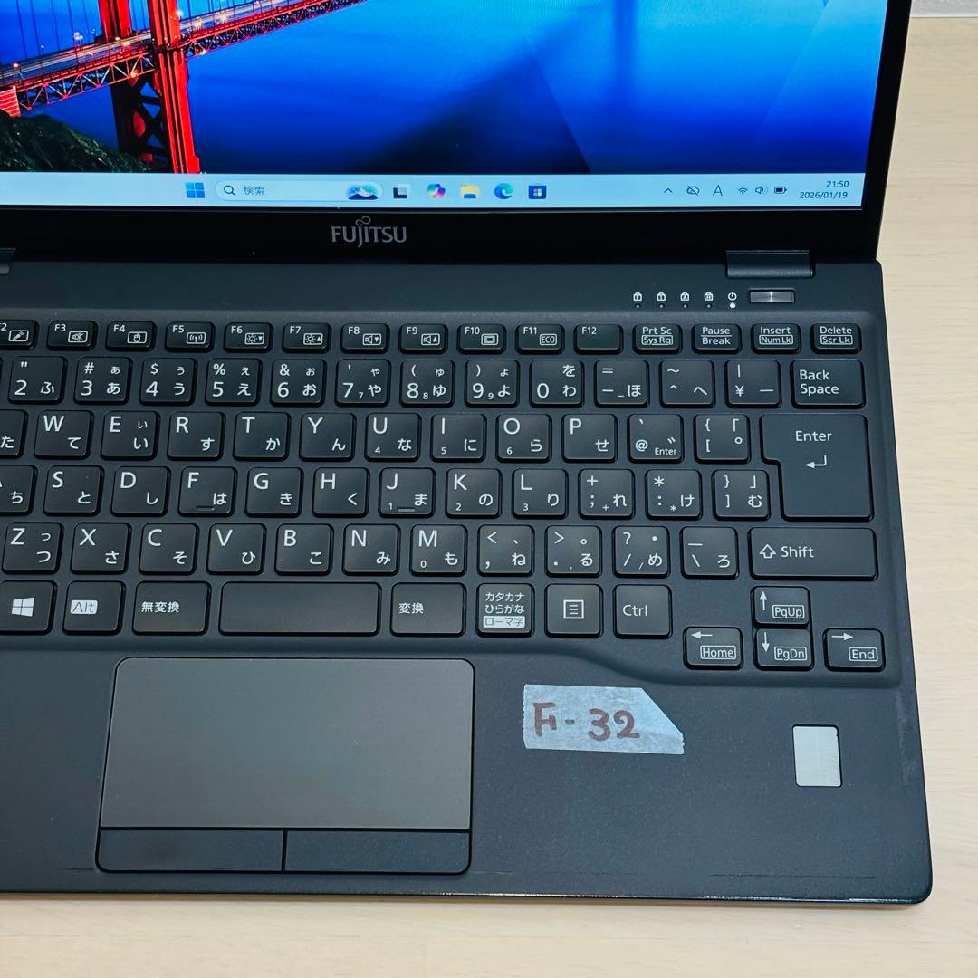 富士通 2021年 第11世代 i5 SSD 256GB オフィス付き F32