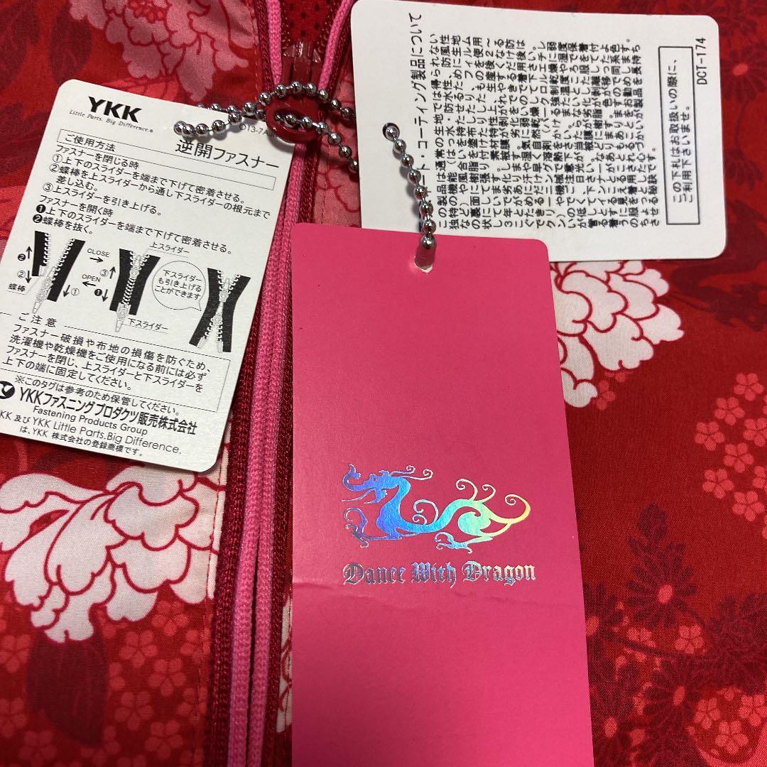 ダンスウィズドラゴン　日式プリントパーカーブルゾン　レディース
