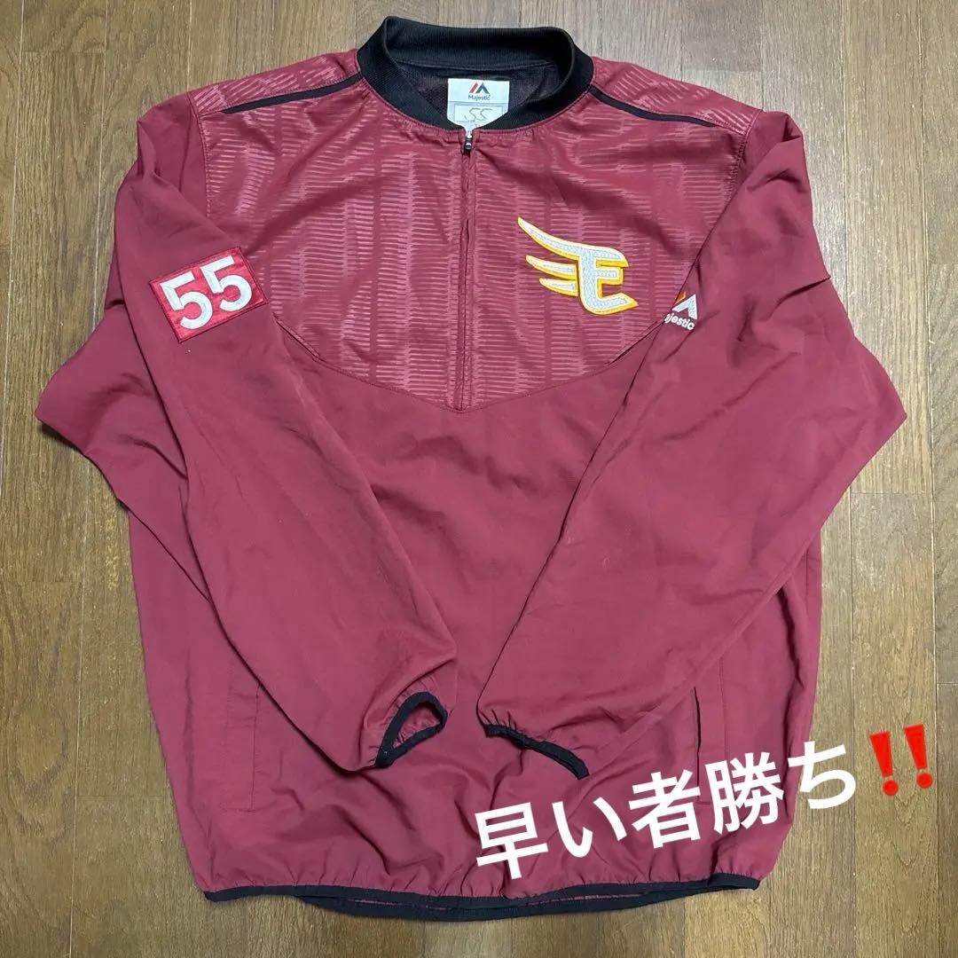 最終値下げ‼️楽天イーグルス プロ野球NPB 長袖Vジャン(バーガンディ)Lサイズ