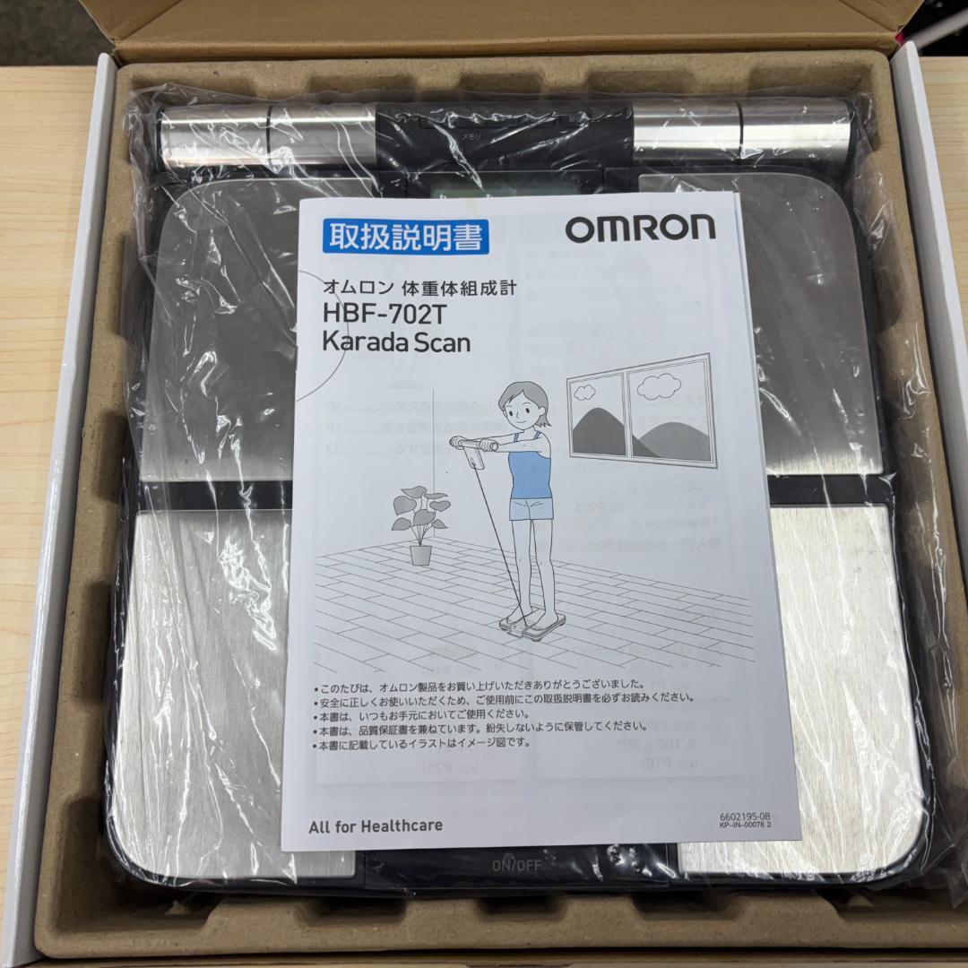 オムロン OMRON 体重体組成計 カラダスキャン HBF-702T