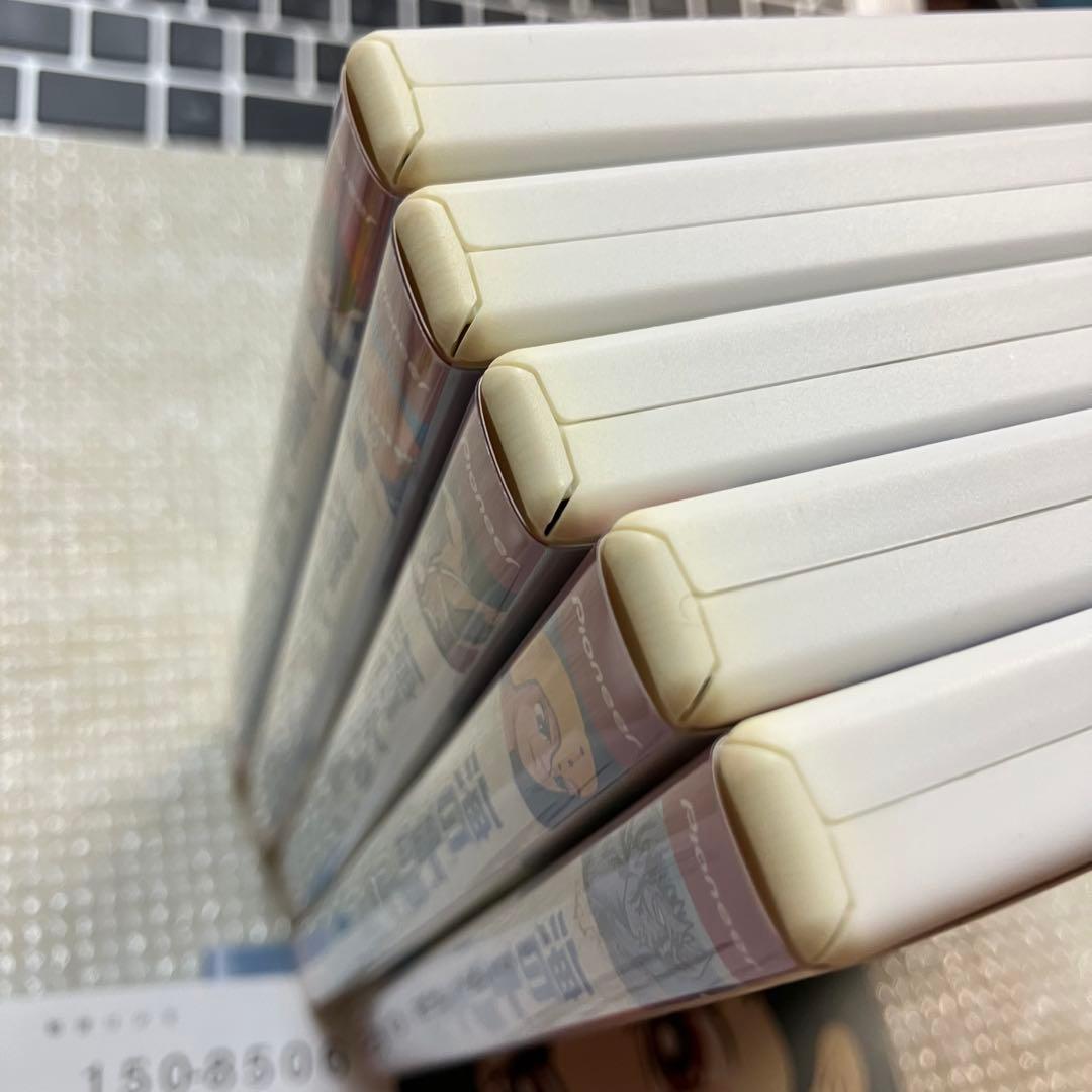 海のトリトン 初回限定生産 5枚組DVDBOX 【7571c614】