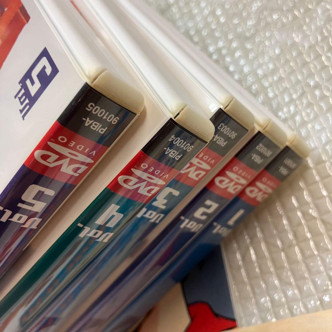 海のトリトン 初回限定生産 5枚組DVDBOX 【7571c614】