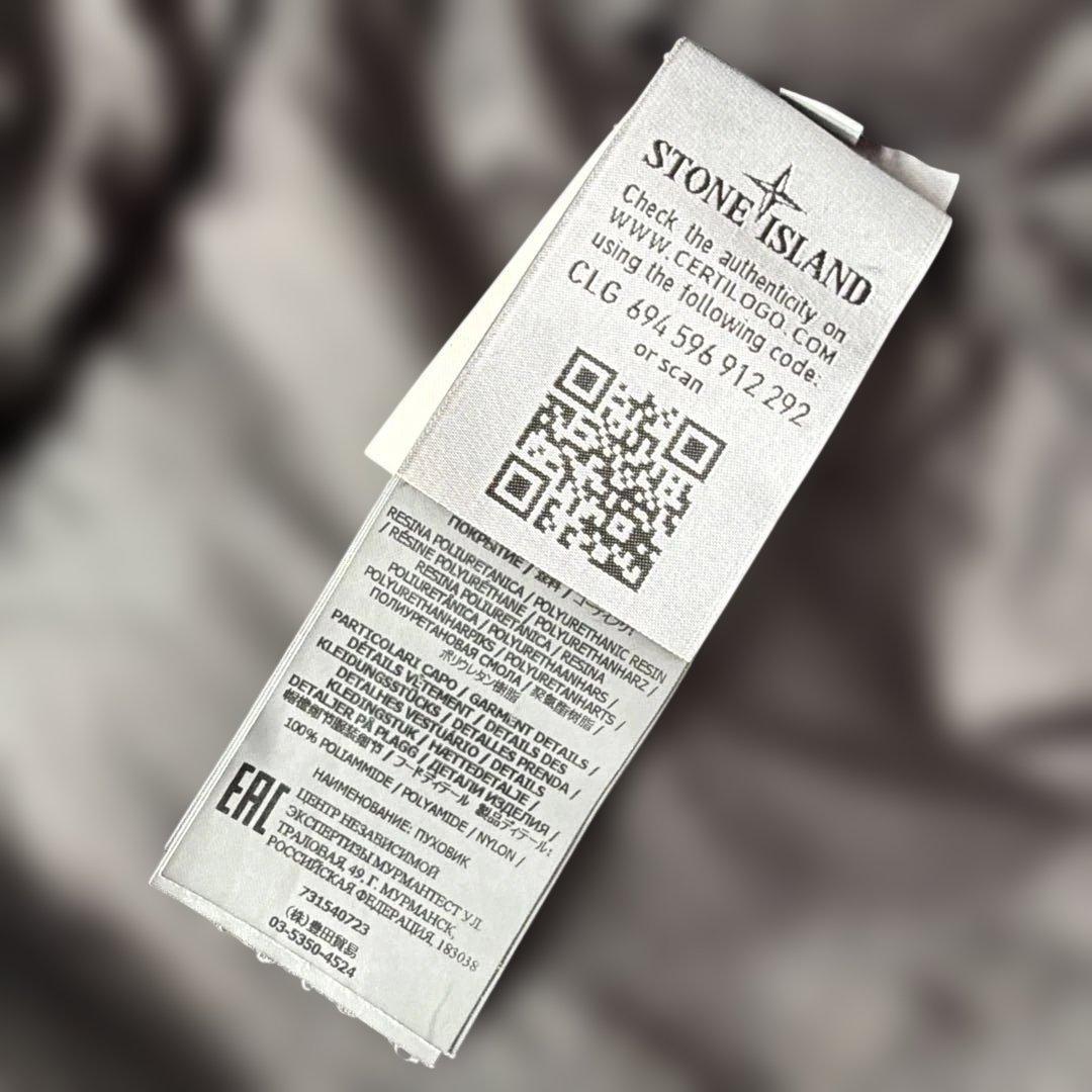 美品！ストーンアイランド　ダウン　黒