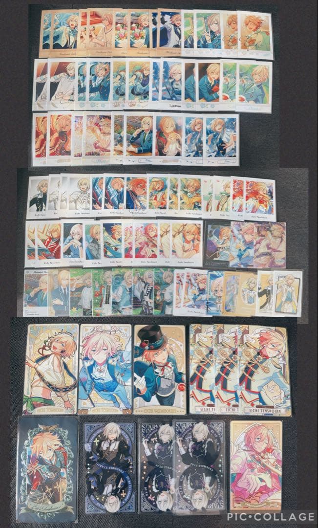 あんスタ 天祥院英智 紙類84点セット まとめ売り - メルカリ