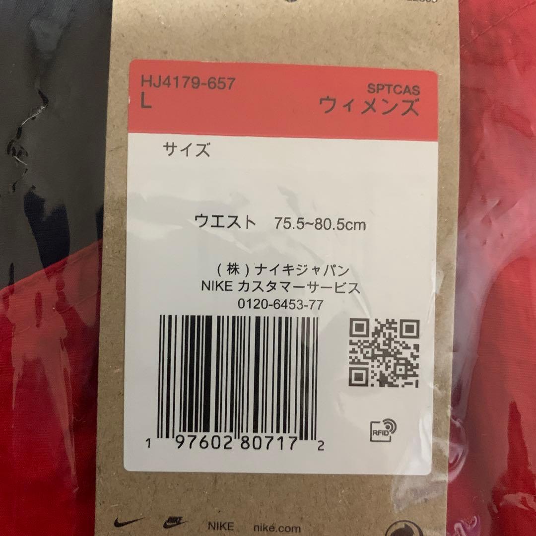 ミ*ト様 山田涼介　RED.