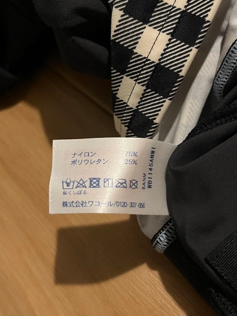 美品　ワコール スイムウェア フィットネス セパレート水着