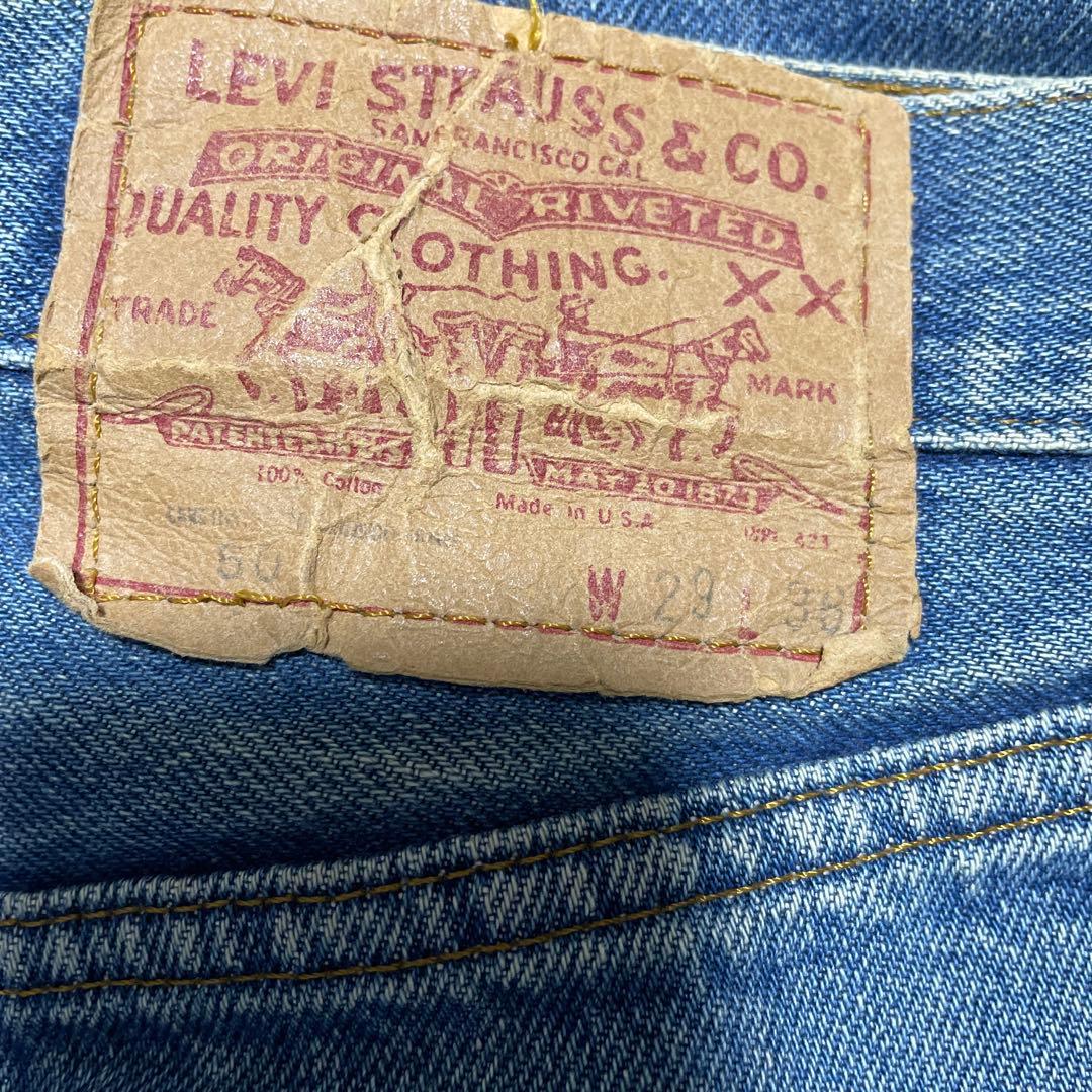 リーバイス501 80s 524 USA製 赤耳 黒カン