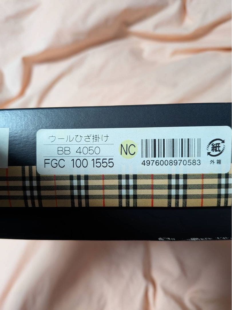 BURBERRY ひざ掛け【未使用】バーバリー　ウールひざ掛け