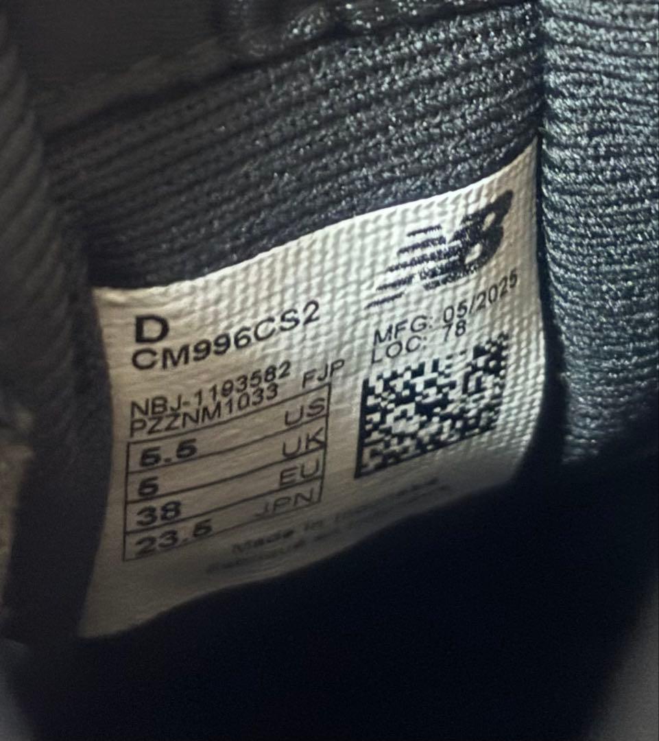【美品】New Balance CM996CS2 ブラック　スニーカー　23.5
