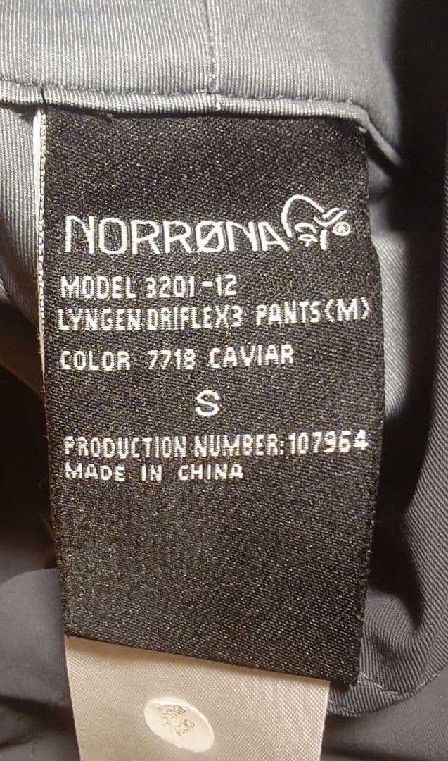 ノローナ　norrona　パンツ　スキー　スノーボード　S 黒