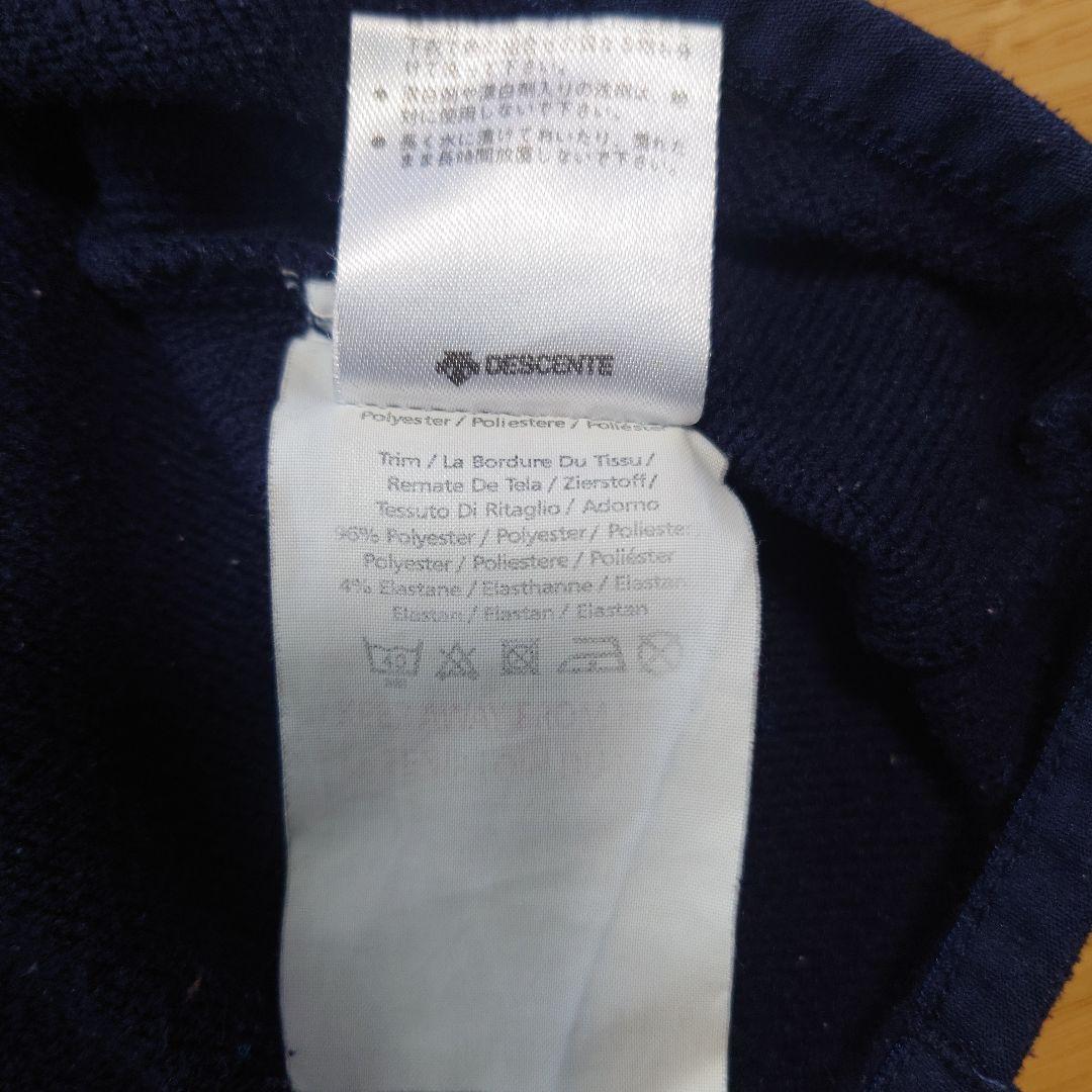 UMBRO×イングランド代表 ピステ ドリルトップ プルオーバー スウェット L