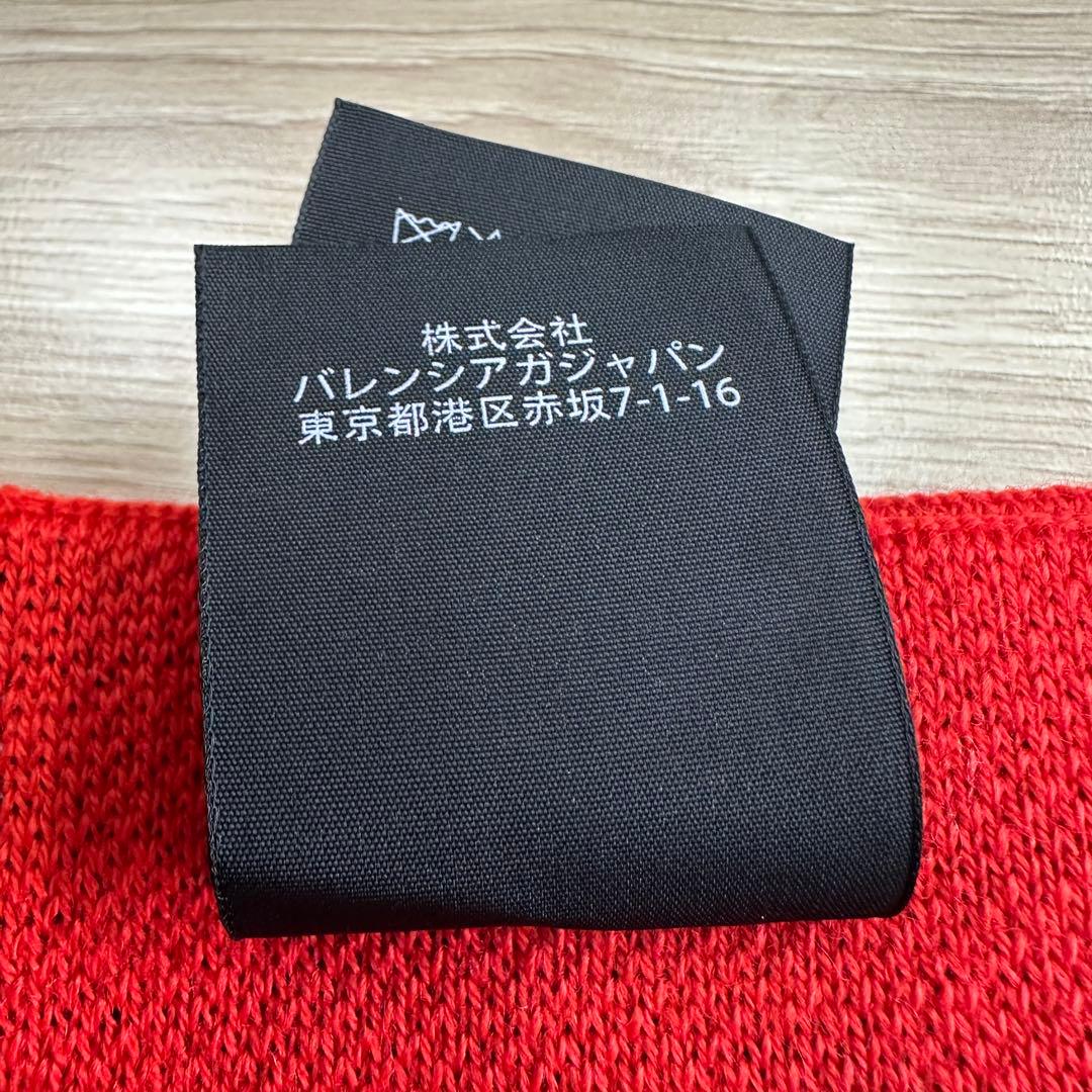 M3115 BALENCIAGA マフラー ウール×アクリル レッド