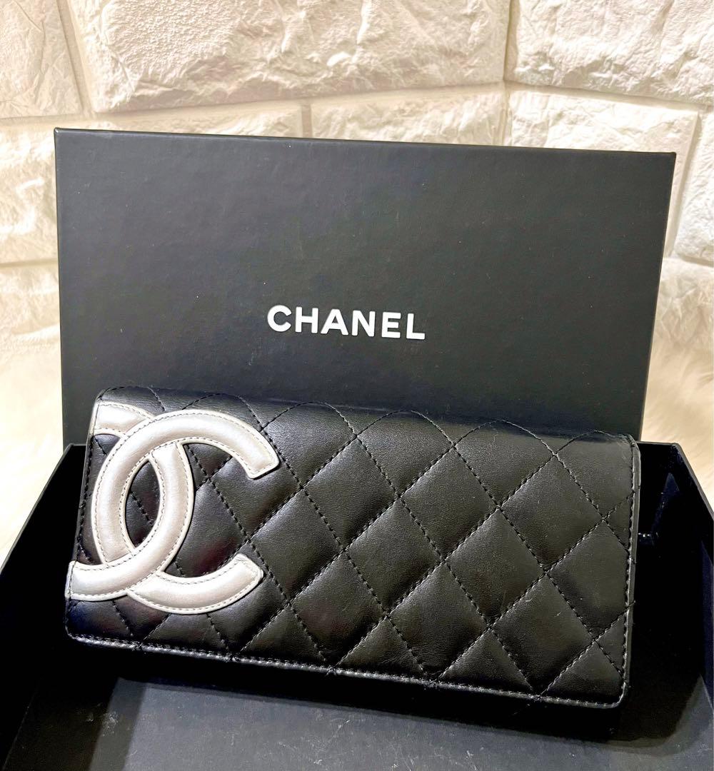 【美品 レア品】CHANELカンボンライン レザー 長財布 シルバー×ブラック