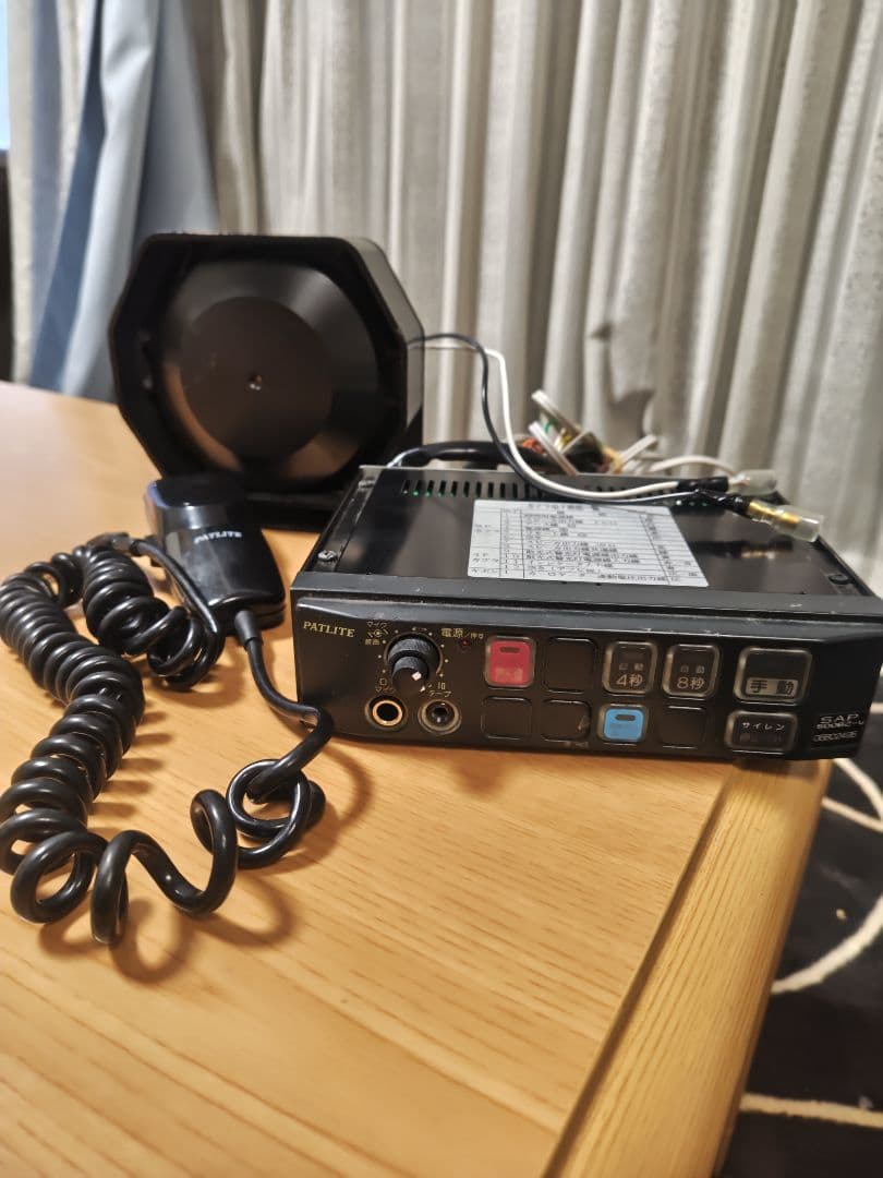 PATLITE SAP-500 サイレンアンプ スピーカー - メルカリ