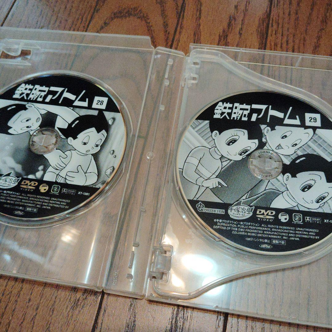鉄腕アトム Complete Box　2　 DVD18枚セット