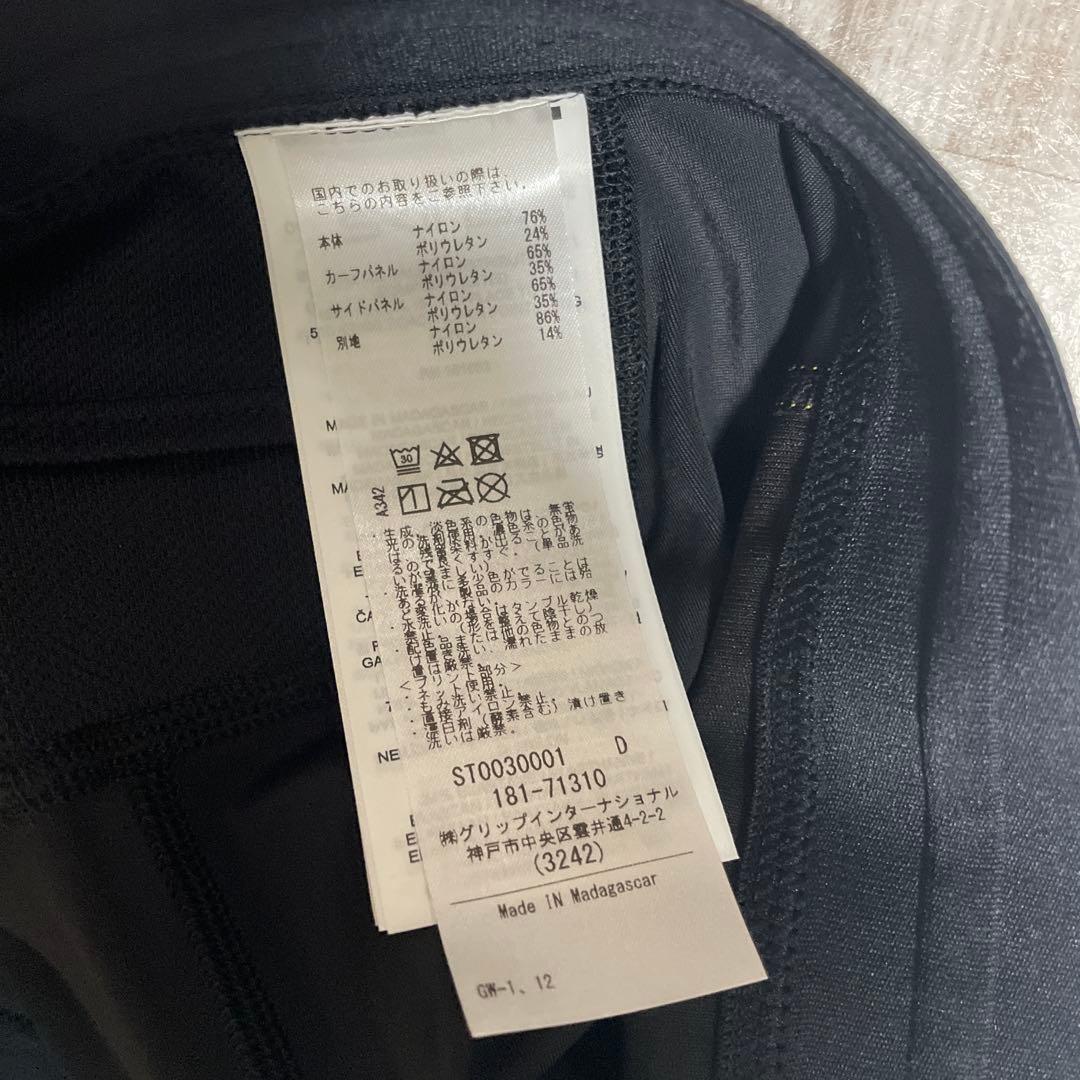 17600円の品　SKINS ブラック タイツ 新品タグ付き