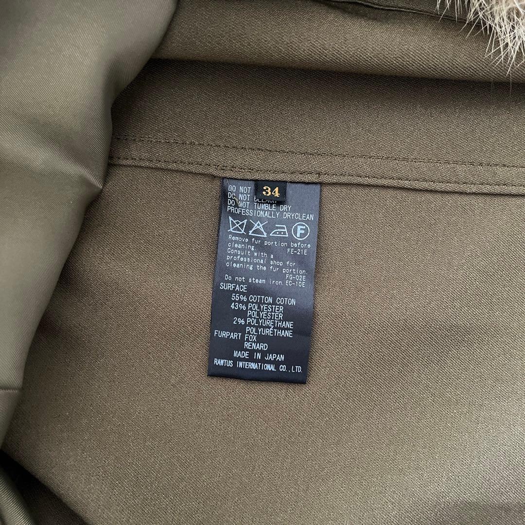 THE RERACS ファー付きモッズコート