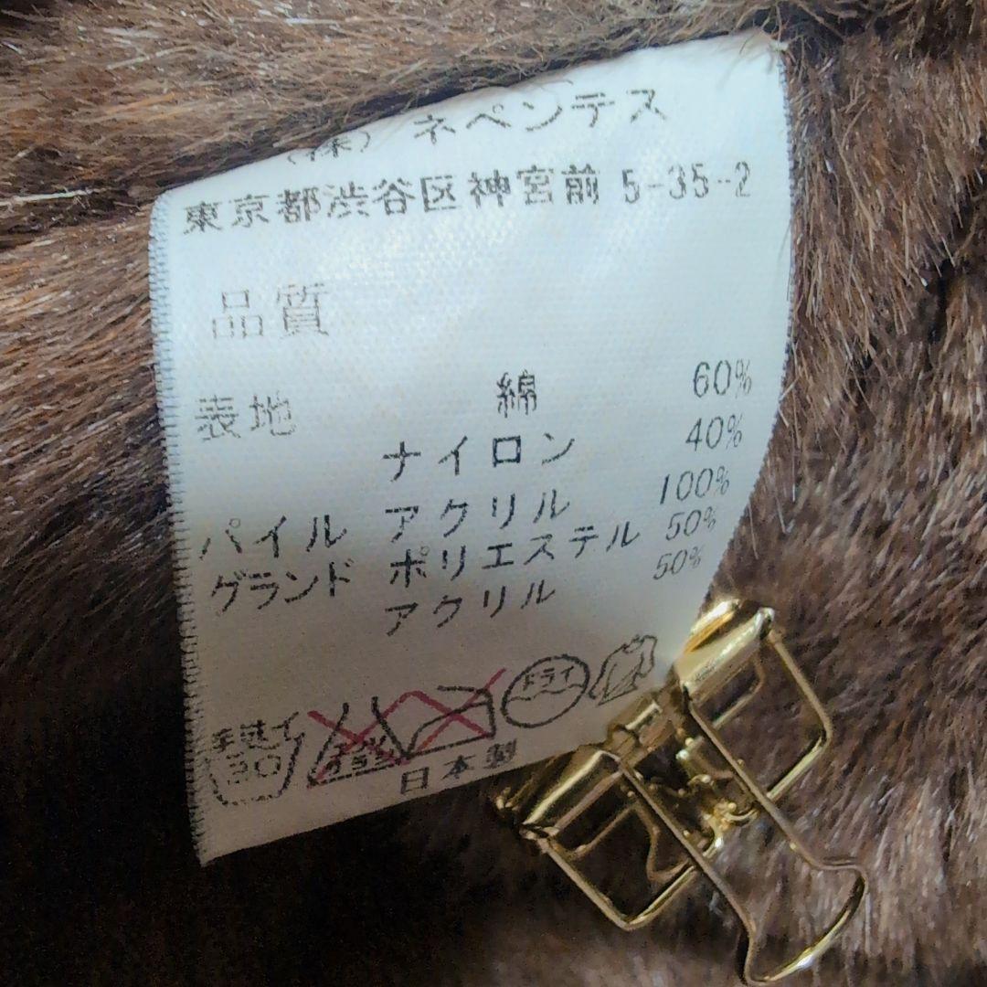 Needles ニードルス【M】B-9　フライトジャケット　カーキ