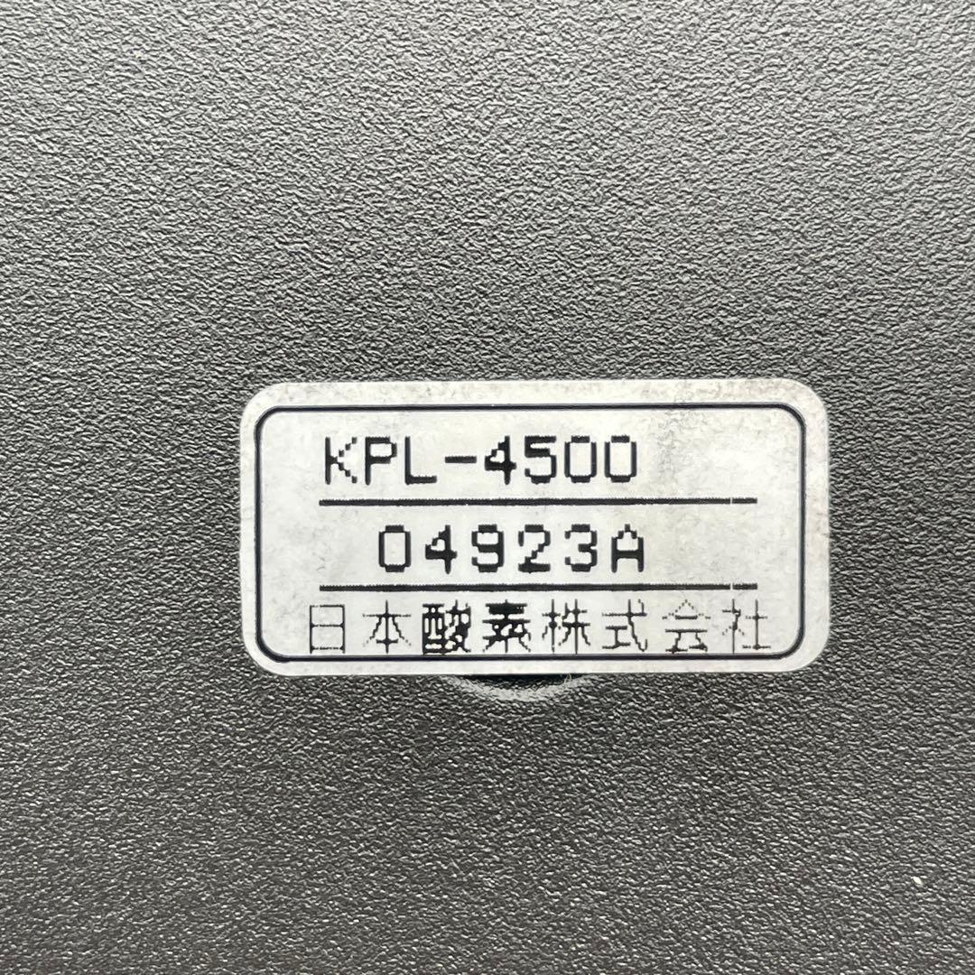 極美品　THERMOS 真空保温調理器　シャトルシェフ ソルシエ　4.5L