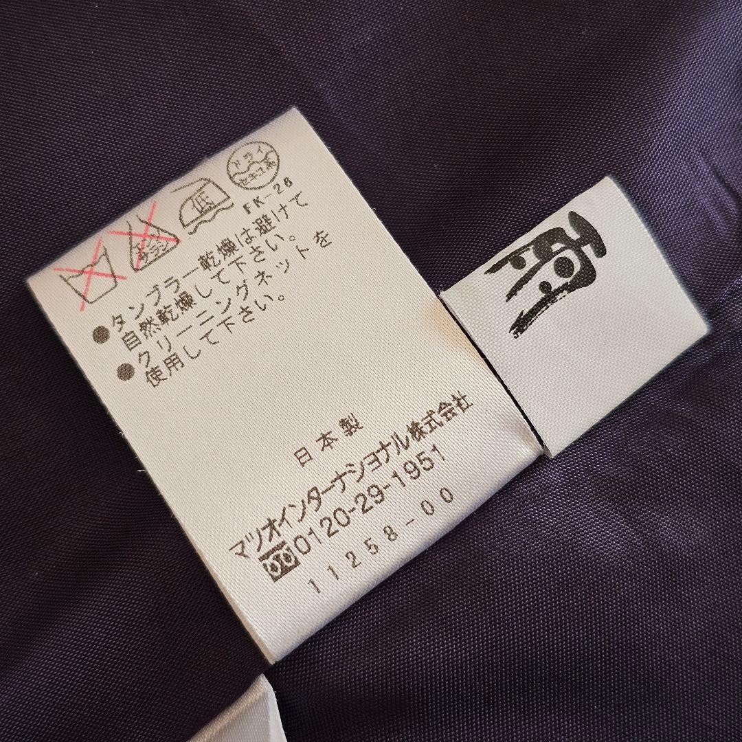 慈雨 センソユニコ カラフル 総柄 変形 ウール コート マルチカラー