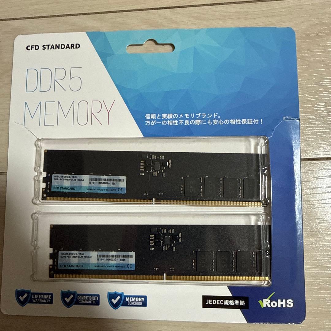 CFD DDR5 メモリ 16GB 2枚セット 32GB - メルカリ