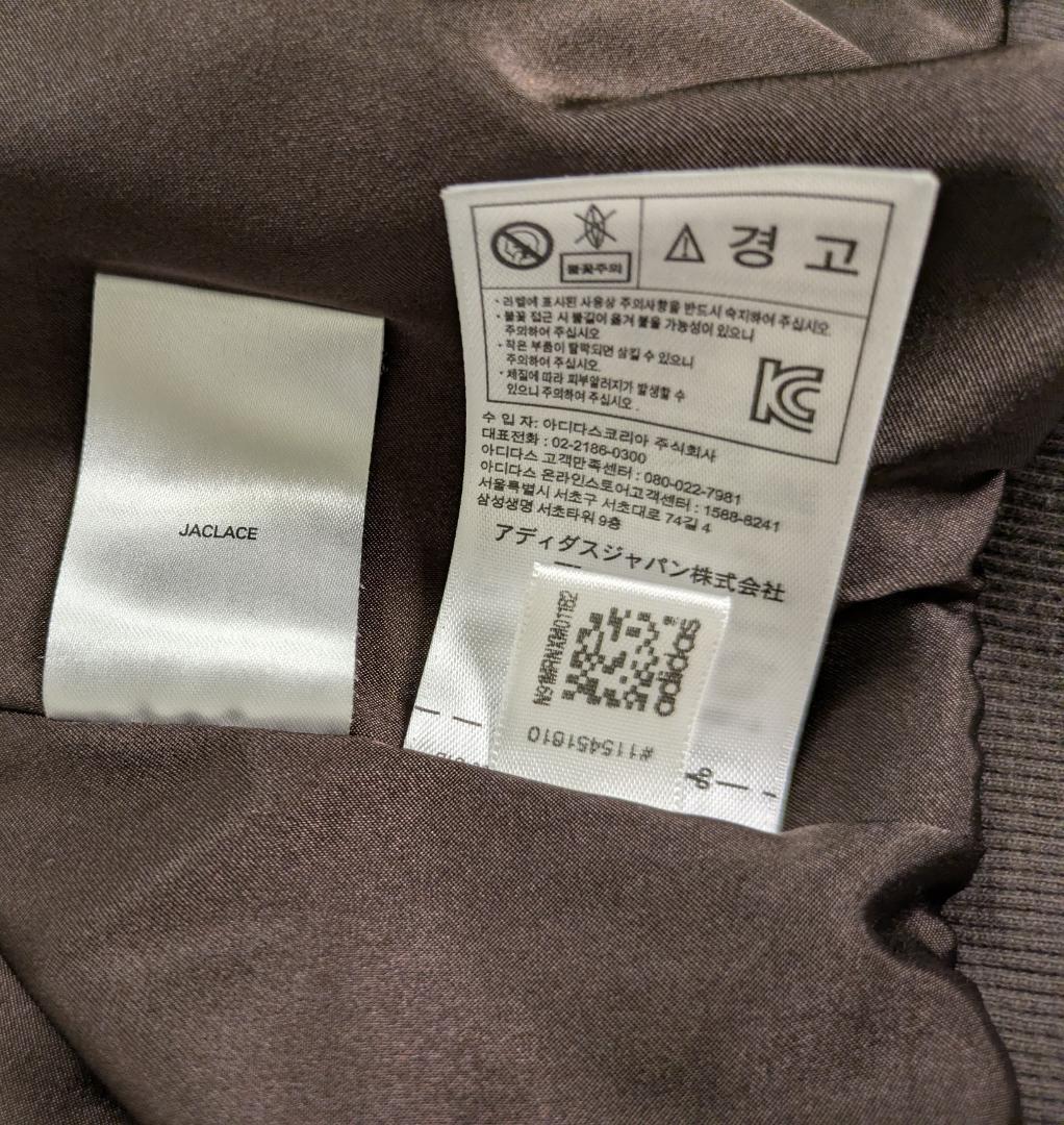 adidas BY別注 ベロア トラックジャケット＆パンツ セット販売 M