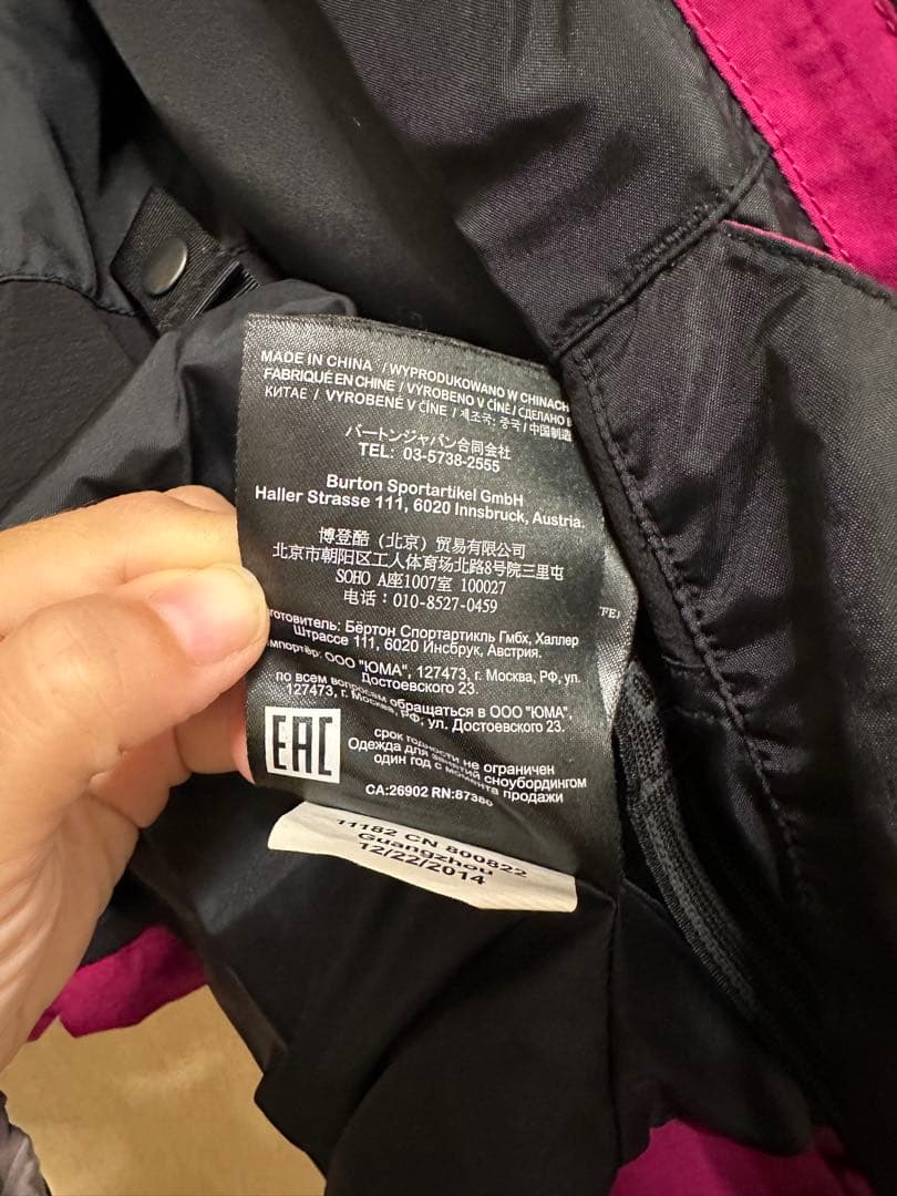 burton ak GORE-TEXスノボウェアジャケット　ピンク