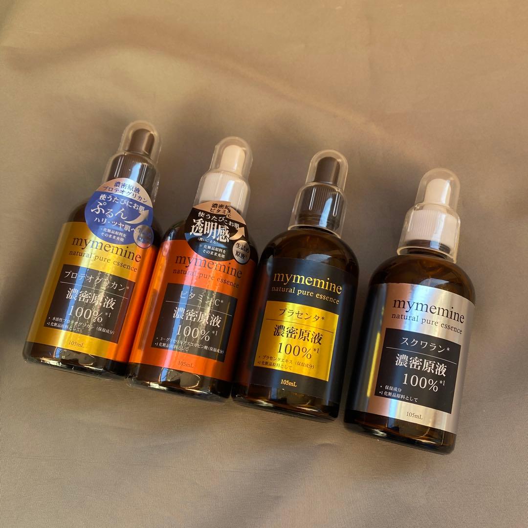 【新本2本＋使用2本】mymemine ナチュラルピュアエッセンス 4本セット