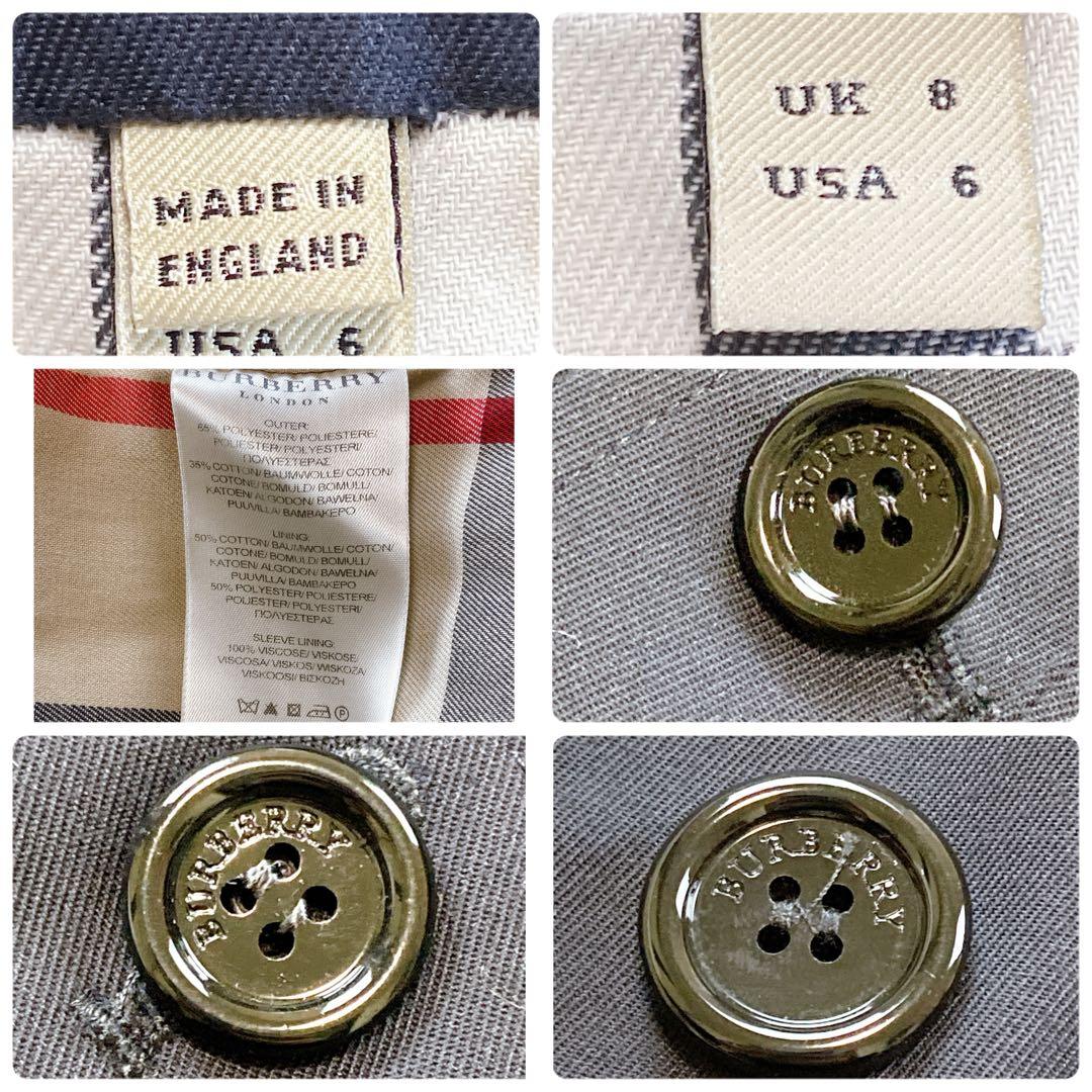極美品 希少デザイン 英国製 近年タグ バーバリー ノバチェック