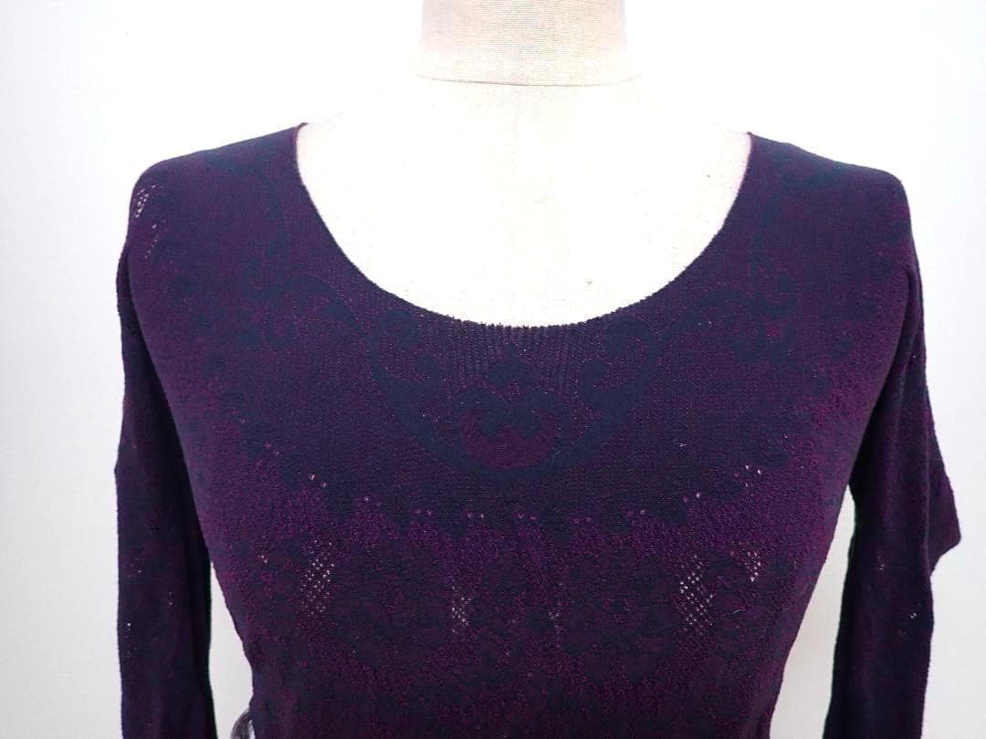 B1545☆チャコット/紫/ノーソーイング/トップス☆社交ダンス - メルカリ