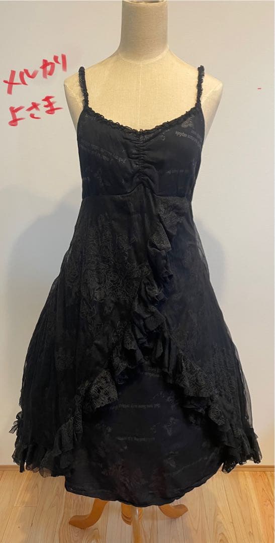 レア！h.NAOTO/Blood*黒×グレーゴシックワンピース*退廃ゴス