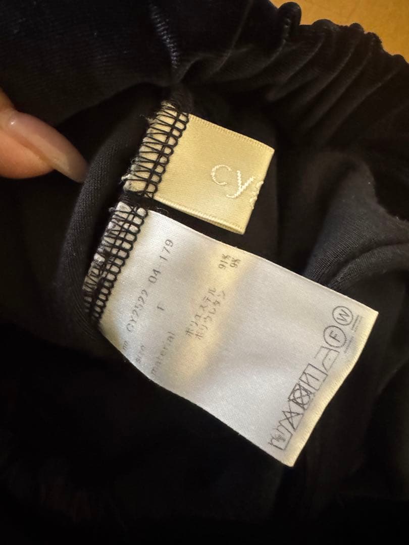 完売品　cygne ベロアパンツ　ブラック　フリーサイズ