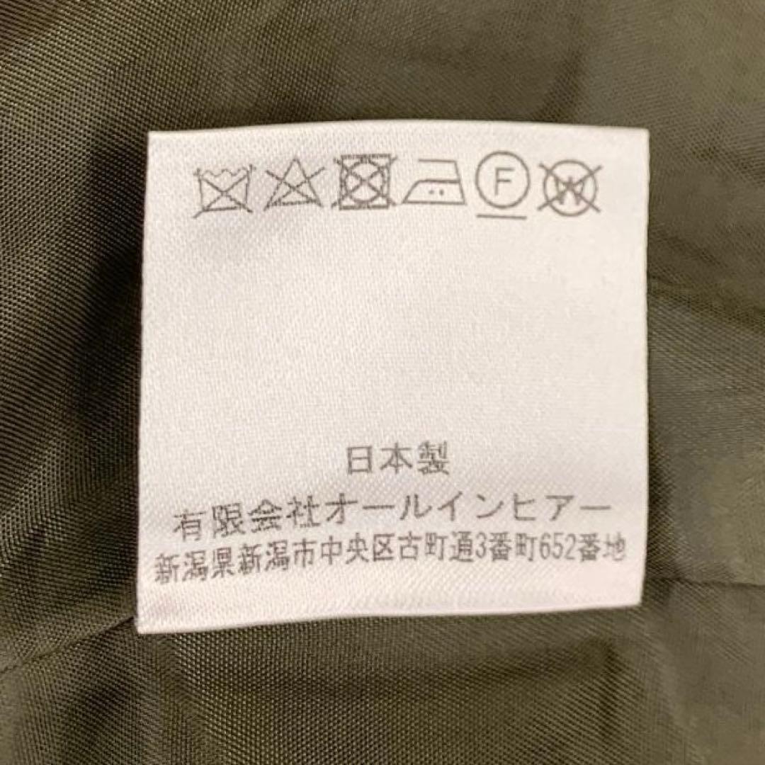 デッサンドモード ウール ロングコート Mサイズ ショールカラー ベルト付き