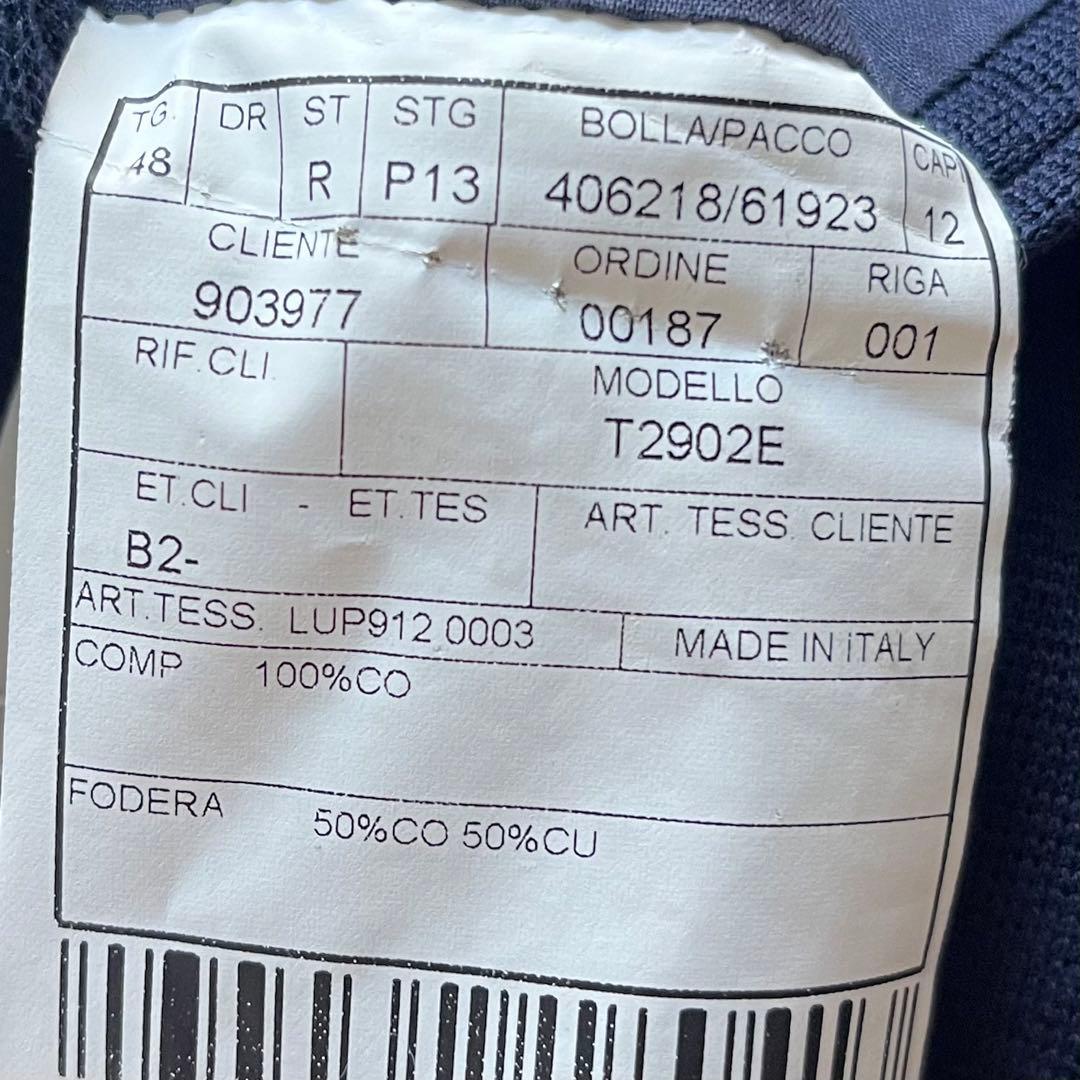 <良品>BOGLIOLI dover ネイビー コットン ジャケット サイズ48